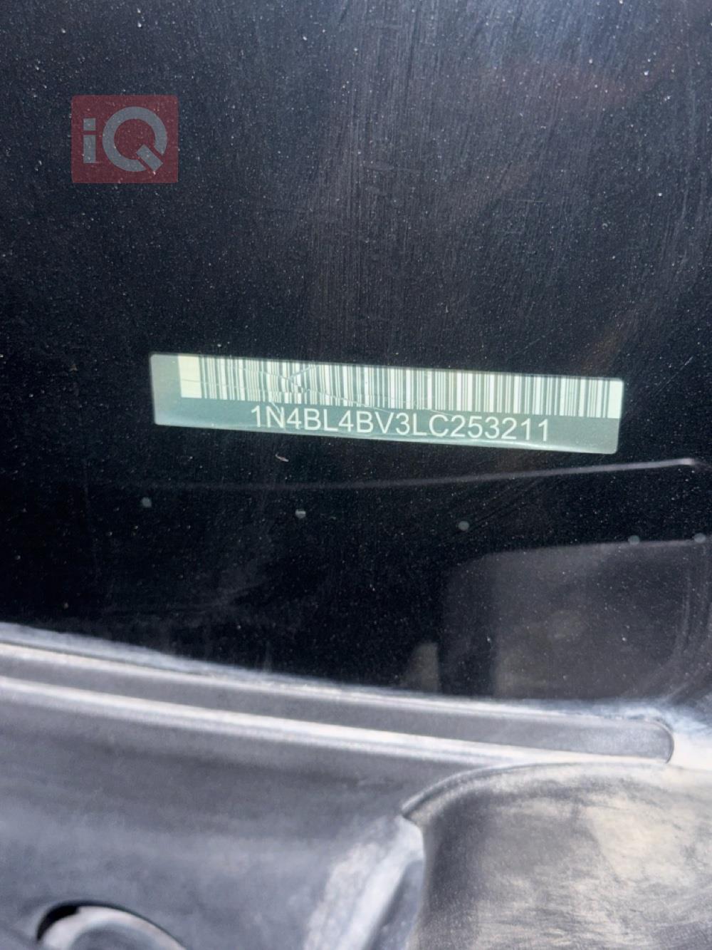 نیسان ئەلتیما